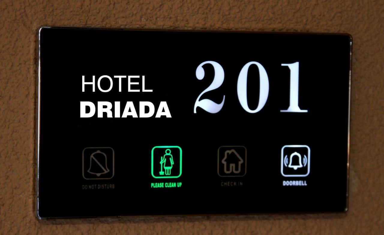 Hotel Driada Gjakova Экстерьер фото